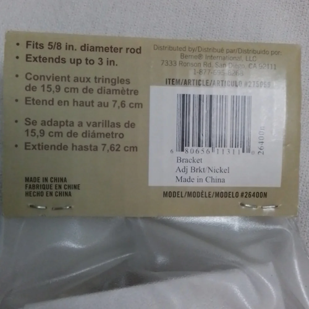 NWT Style Selections Adjustable Curtain Rod Brackets